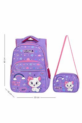 Lilac cat pattern primary school backpack with lunch box