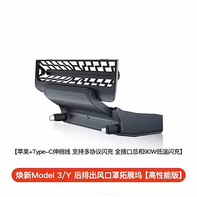 Multi-Device Charging Station with Retractable Cable