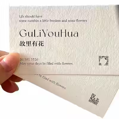Personalized Greeting Cards