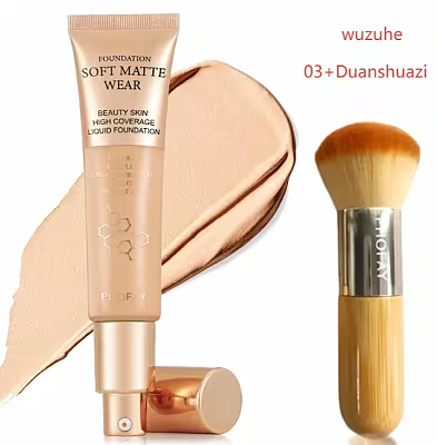 Full coverage oil-controlling lightweight foundation 30ml