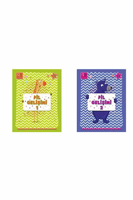 Early childhood language development activity books for toddlers
