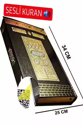 Large Kaaba Pattern Quran with Audio QR Codes