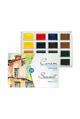 16-color watercolor paint set in sturdy carton box
