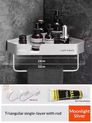 Space Aluminum Bathroom Storage Rack