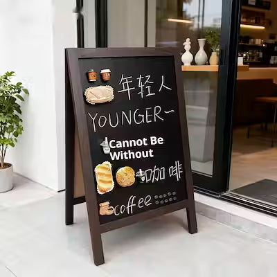 Vertical Menu Board