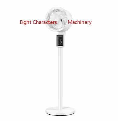 Voice-Controlled Desk Fan with Remote