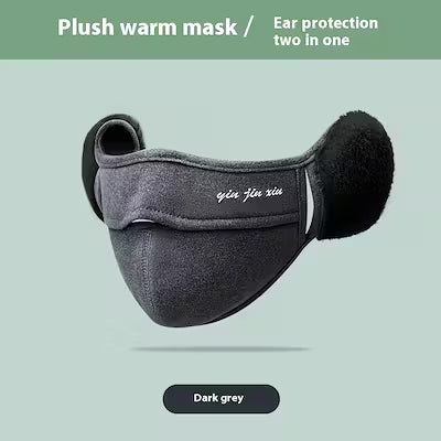 Warm Single-Layer Ear Mask with Fleece Lining