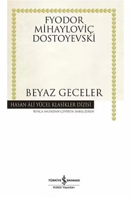 White Nights by Fyodor Dostoevsky