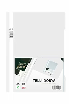 White wire file folder A4 50 liter capacity