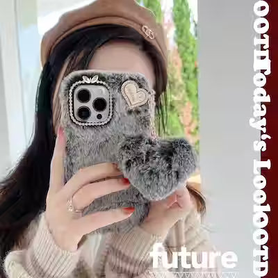 Winter Plush Mobile Phone Case