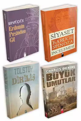 Classic Literature Four-Book Collection