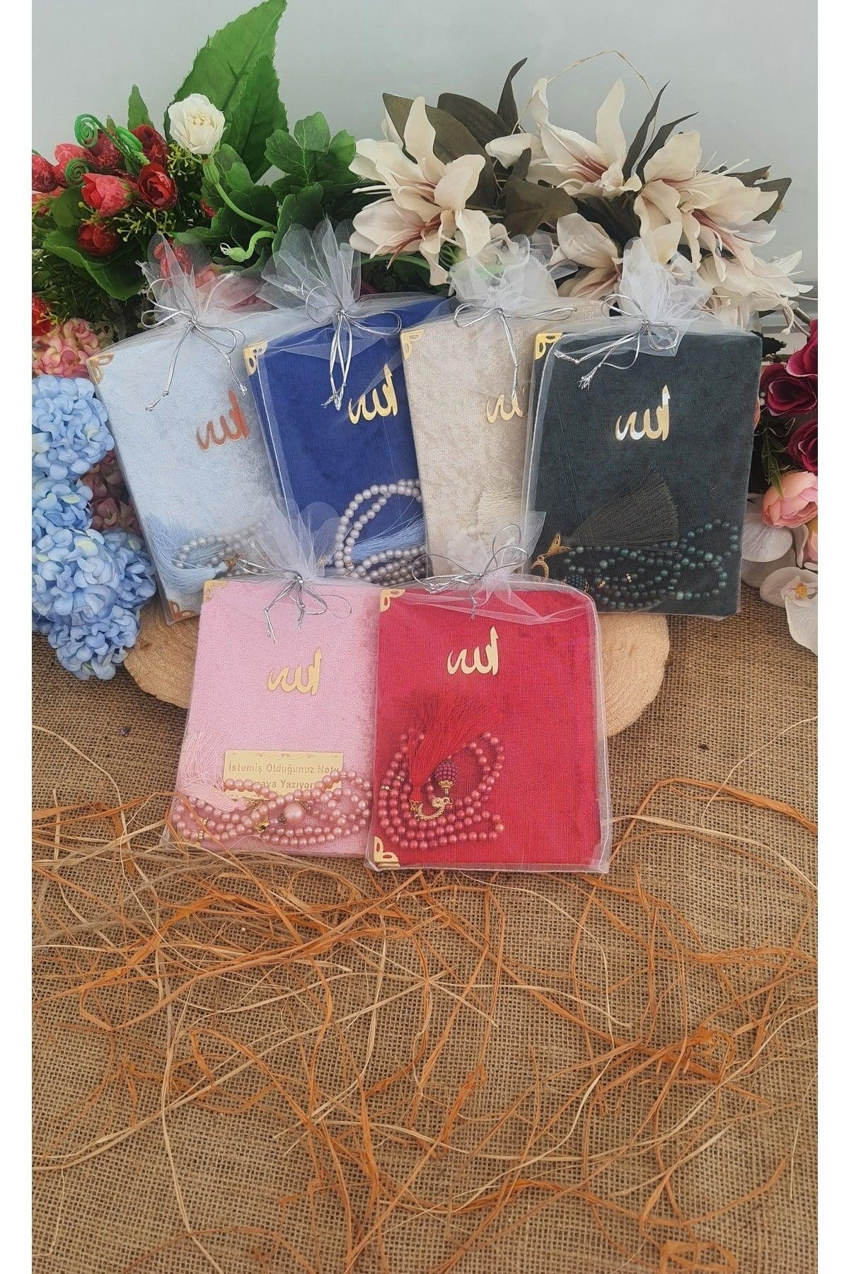 10 Pieces Large Written Tulle Pouch Velvet Yasin Juz Pearl Rosary Mevlid Package Birthday Gift - Swordslife