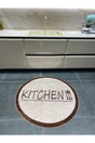 Latex Leather Base Round Kitchen Carpet (BROWN) - Swordslife