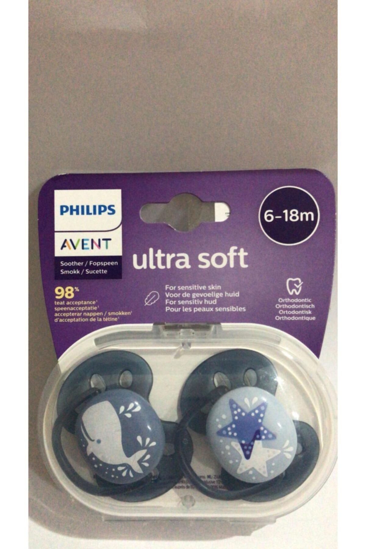 Ultra Soft Pacifier 6-18 Months Male New