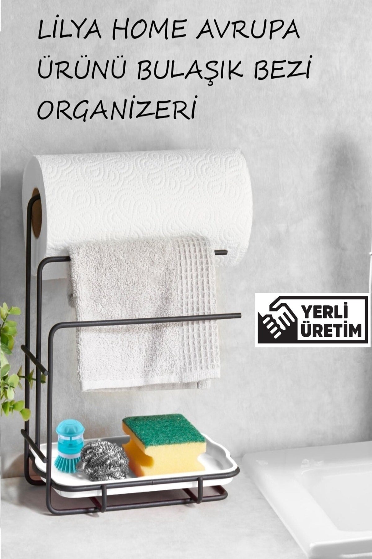 3 Layer Dish Cloth Drying Paper Towel And Dish Sponge Organizer European Product