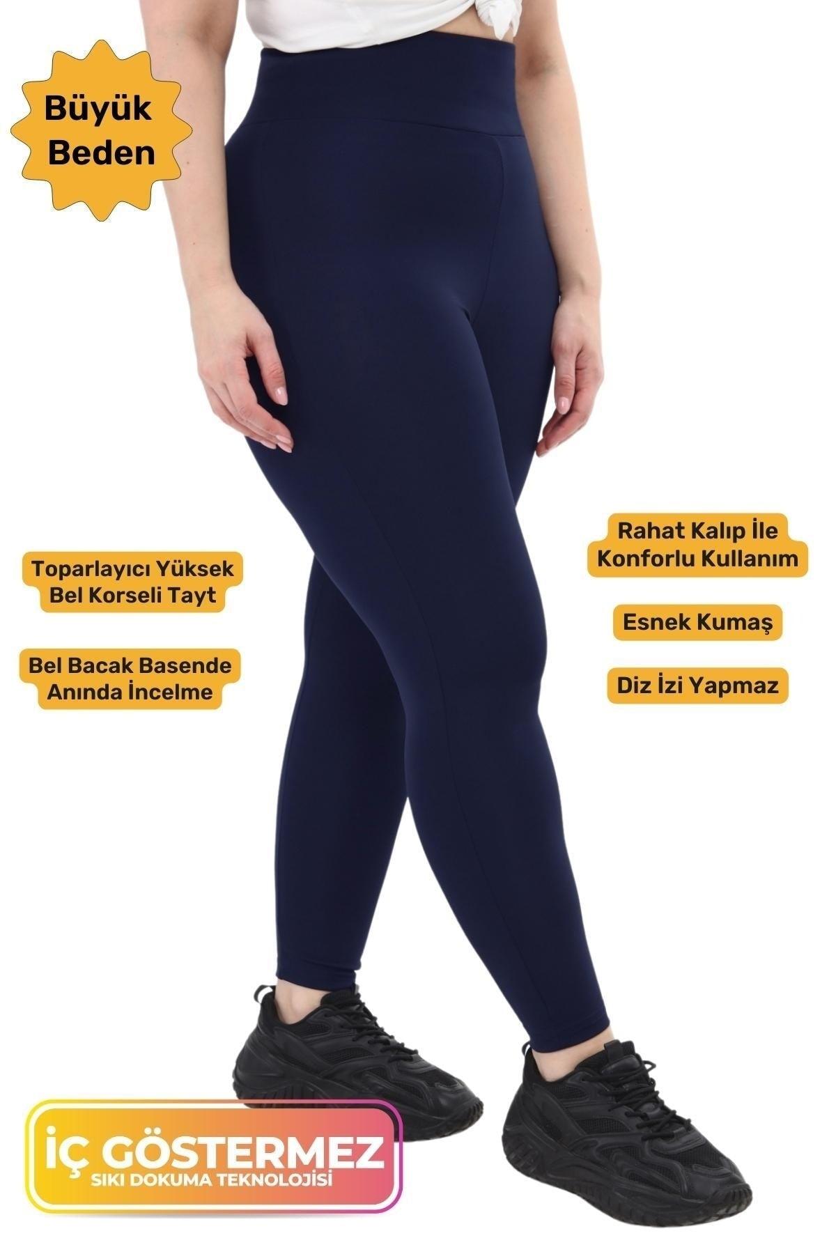 Plus Size Comfort Model High Waisted Sports & Daily Leggings with Contouring Slimming Corset - Swordslife