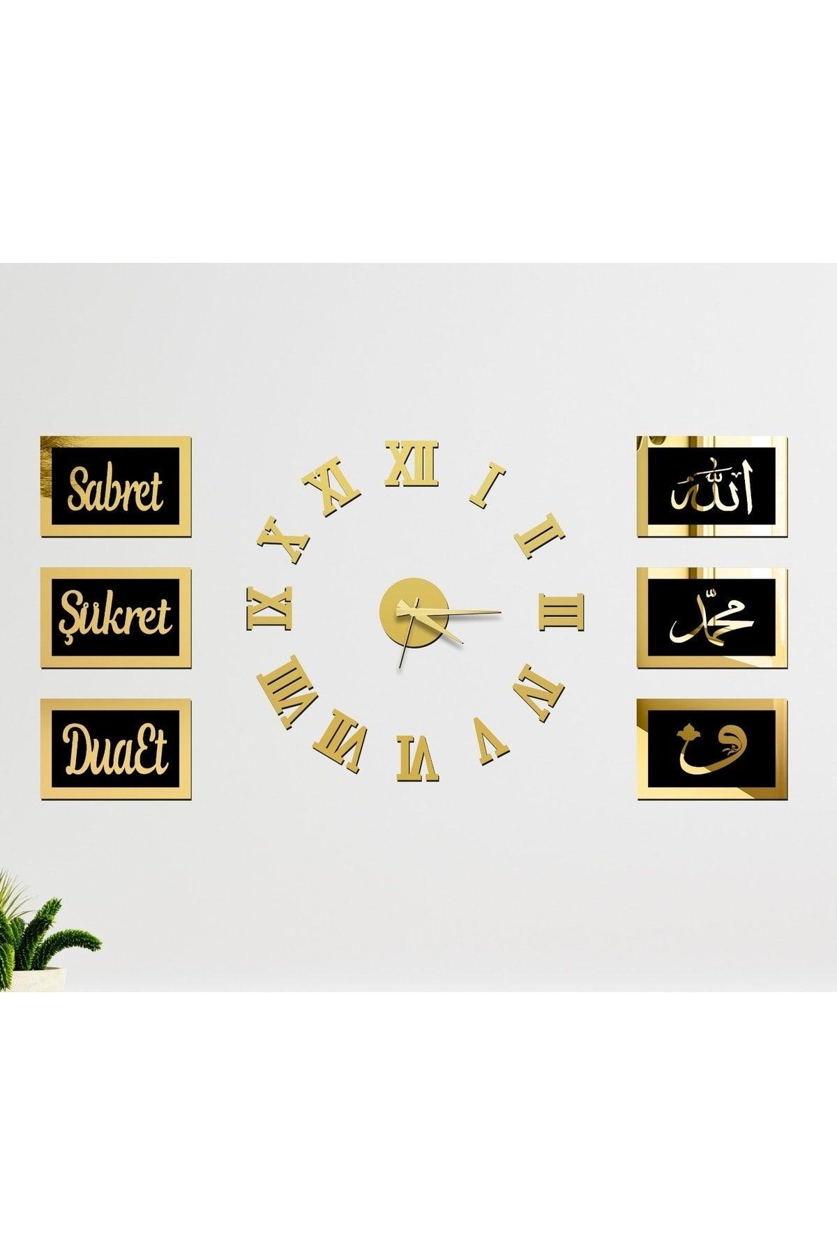 3d Roman Numeral Clock And Patience Praise Praise Allah Muhammad Vav Board Set (TO BLACK) - Swordslife