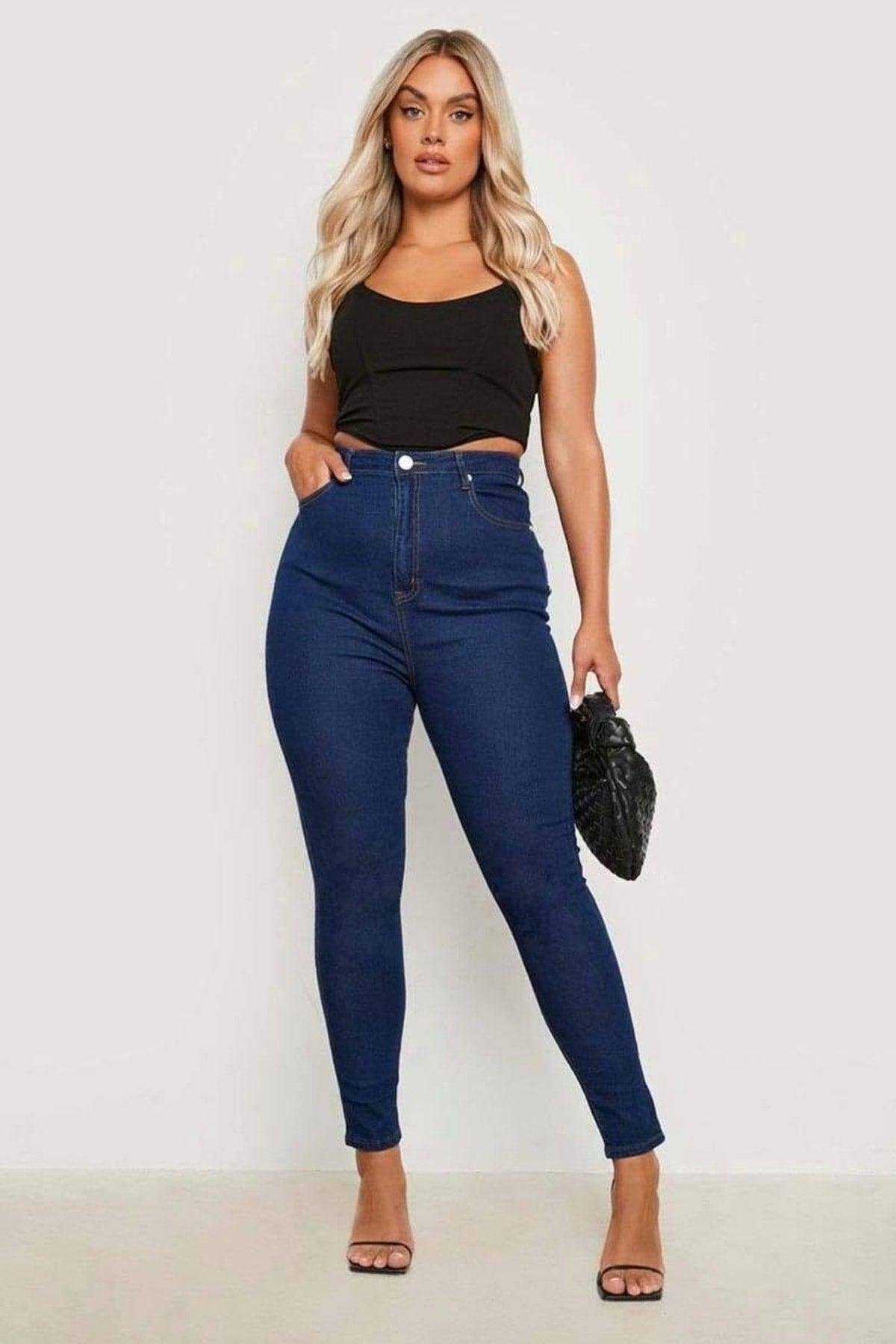 Sinemstyle Plus Size Lycra Dark Blue Gathering Jeans - Swordslife