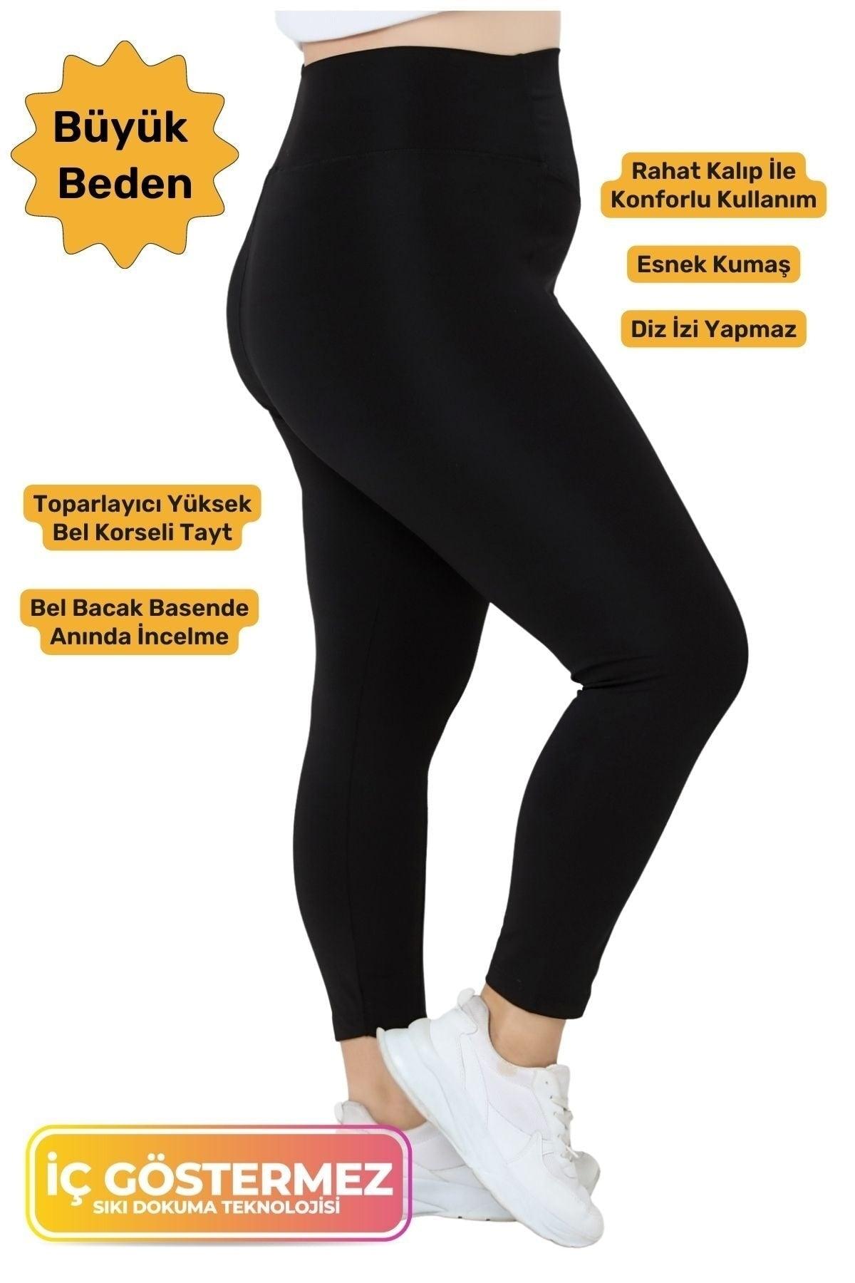 Plus Size Comfort Model High Waisted Sports & Daily Leggings with Contouring Slimming Corset - Swordslife