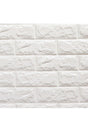 Self Adhesive Foam White Brick Wall Panel 70x77x0.65cm - Swordslife