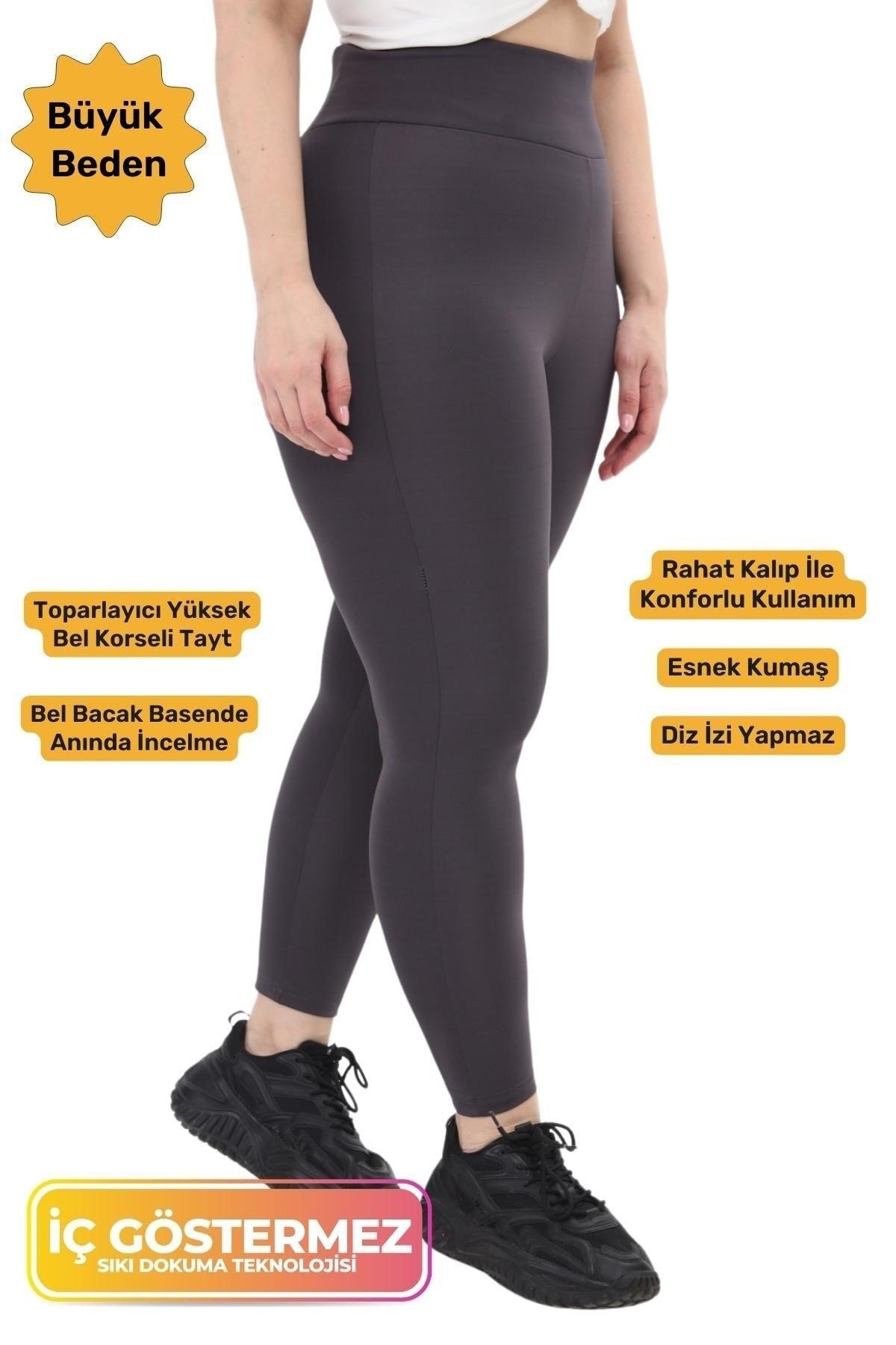 Plus Size Comfort Model High Waisted Sports & Daily Leggings with Contouring Slimming Corset - Swordslife