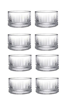 Elysia 8 Pieces Snack Bowl 235 Cc 530038