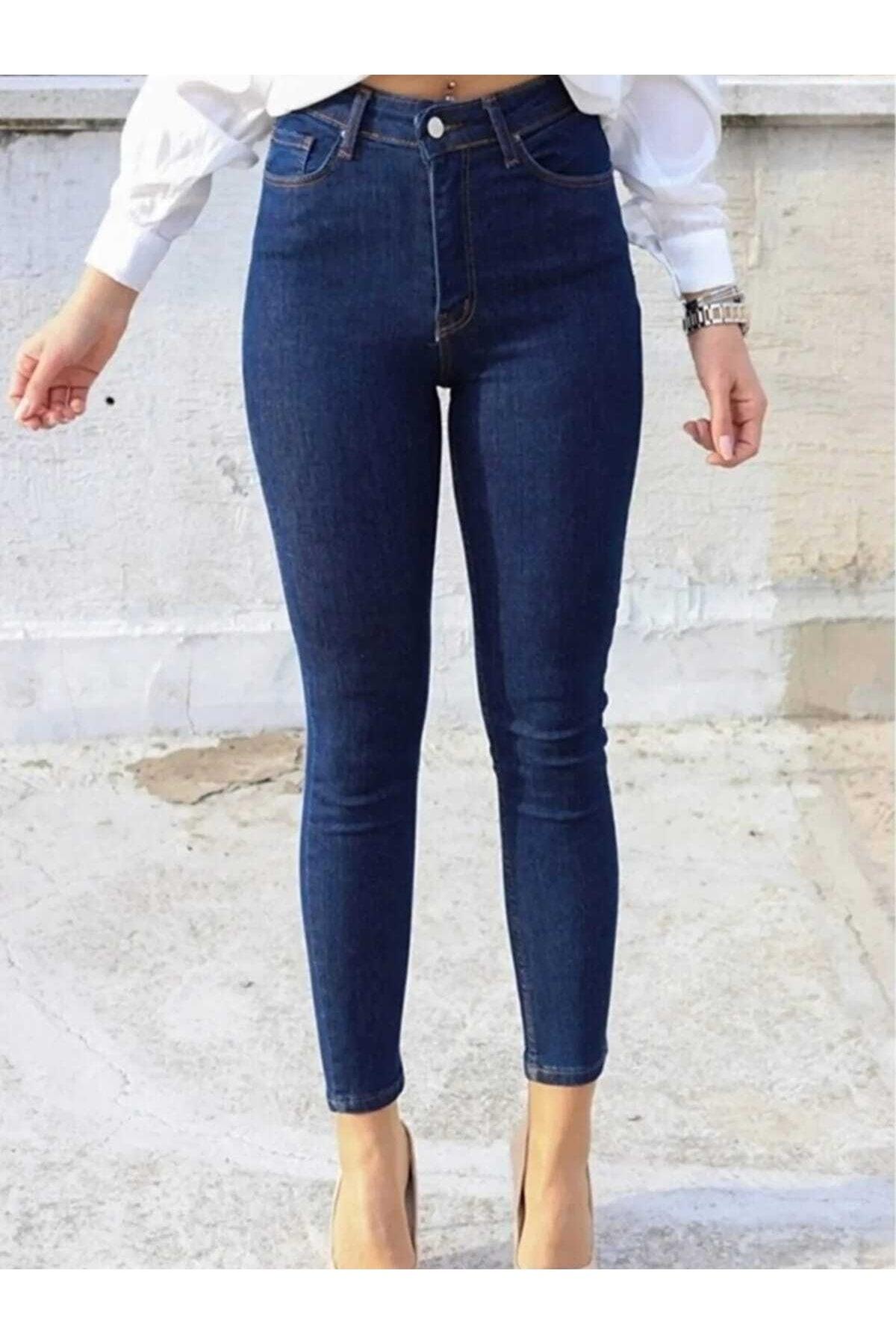Berlin Dark Blue High Waist Slim Leg Skinny Lycra Jeans - Swordslife