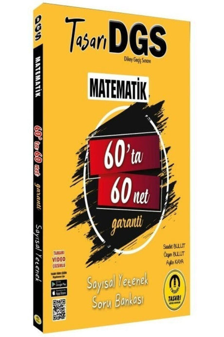 2022 Dgs Mathematics 60 Ta 60 Net Question Bank With Video Solution - Swordslife