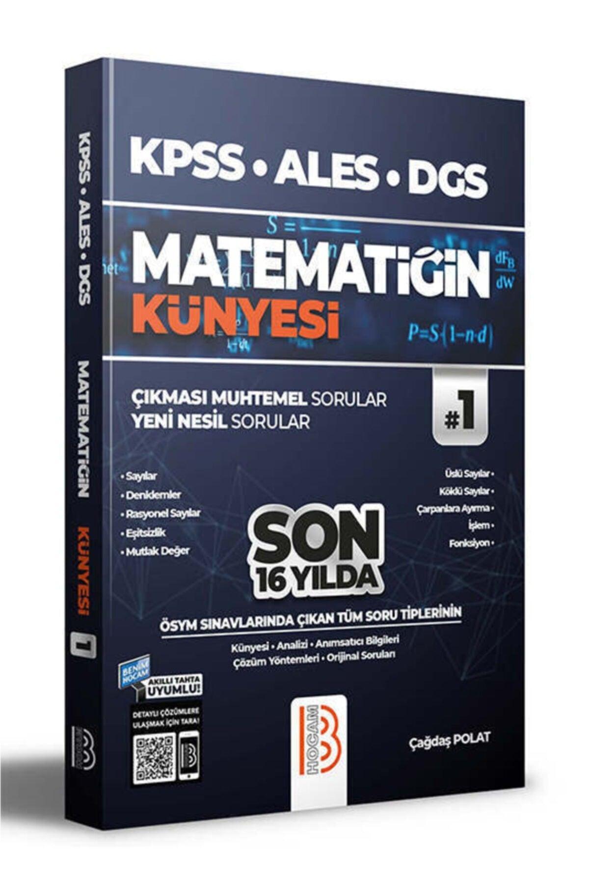 2022 Kpss Ales Dgs The Tagline of Mathematics - Swordslife