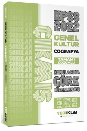 2022 Kpss Questions Based on General Culture Geography Topics All Solved - Swordslife