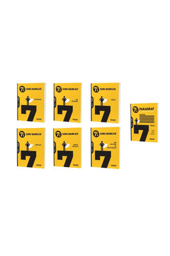 7th Grade Comprehensive Question Bank Set for All Subjects - 2026 Edition