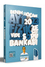 2023 Ayt Physics All Video Solutions Question Bank - Swordslife