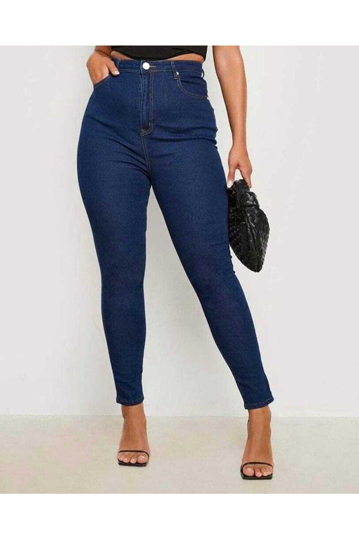 Sinemstyle Plus Size Lycra Dark Blue Gathering Jeans - Swordslife