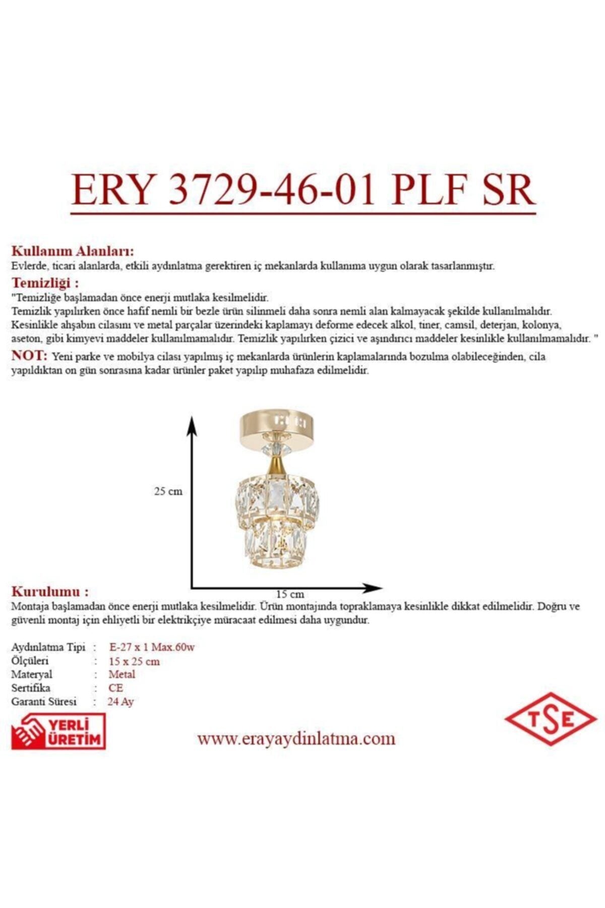 Ery 3729-47-01 Plofonyer Gelber Einzelleuchter