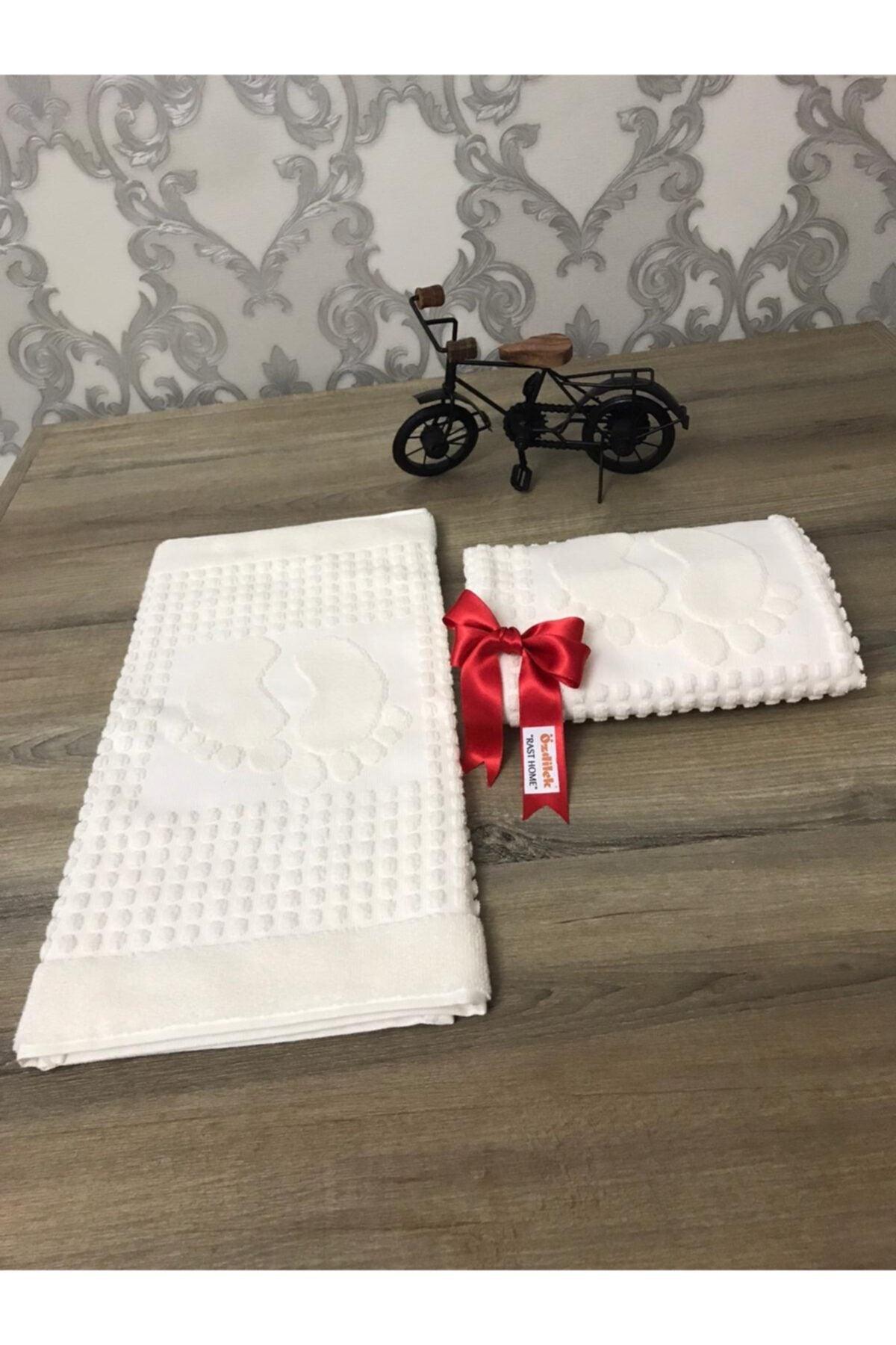 Bath Towel Set of 2(Cream) - Swordslife