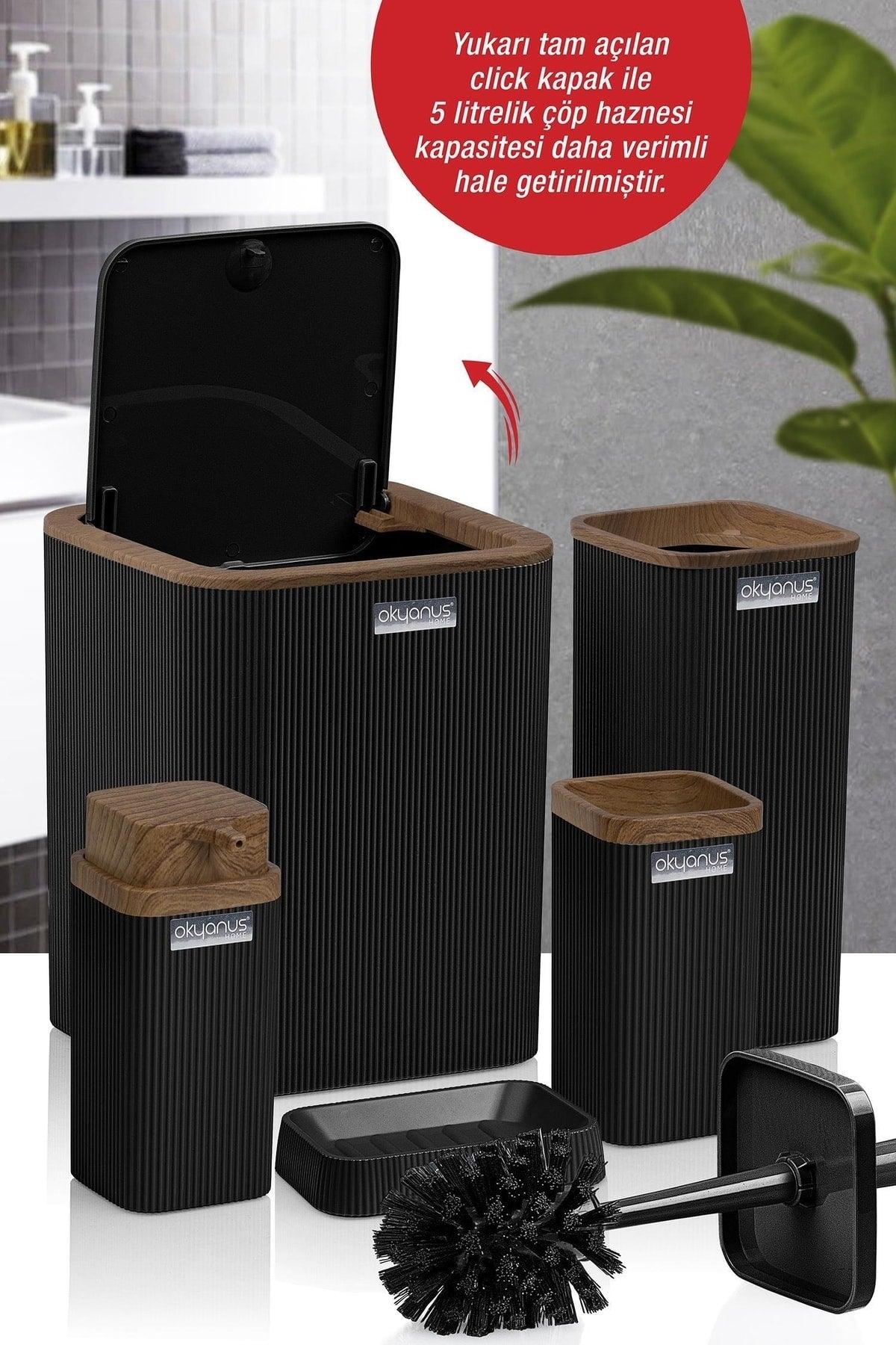 Stella Black Wood Patterned Striped 5 Piece Bathroom Set - Swordslife