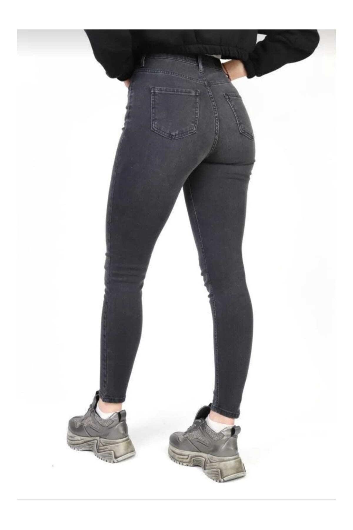 Tokyo Anthracite High Waist Slim Leg Skinny Lycra Jeans - Swordslife