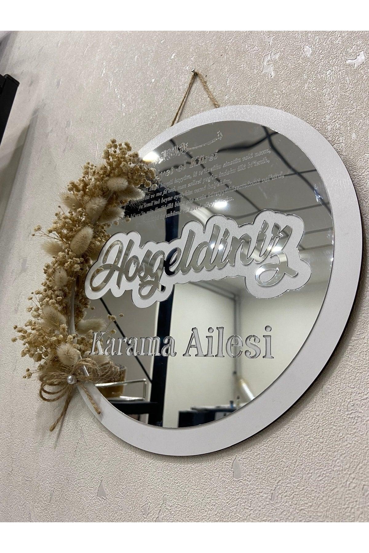 Personalized Named Plexi Mdf Door Decoration - Swordslife