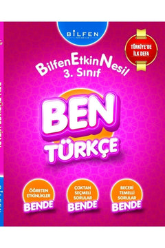 3rd Grade Turkish Student Book with Activities and Skill-Based Questions