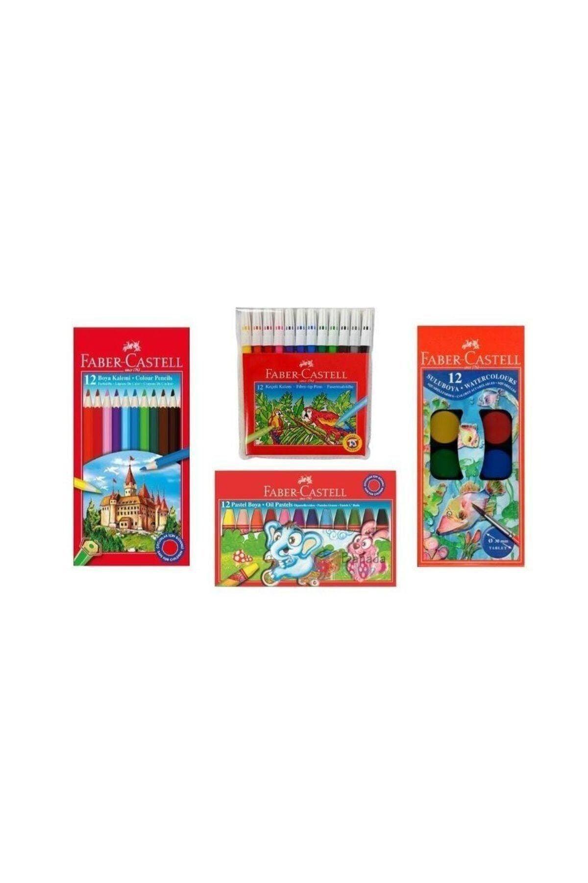 Set of 4 Paints (12)