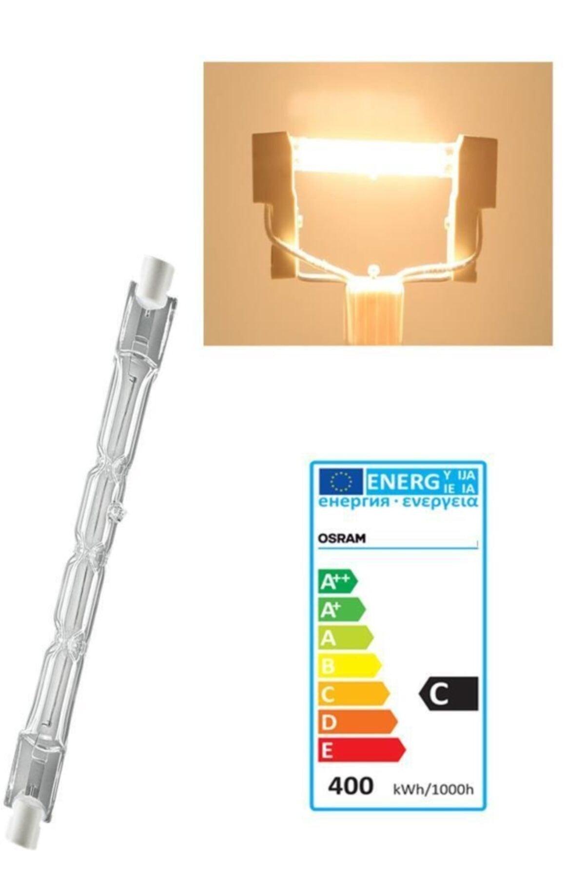 64702 400w (500w) Halogen Dimmable