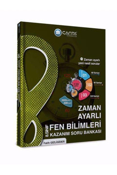 Grade 8 Science Activity Question Bank - 400 Pages, High-Quality Print