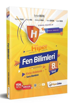 Grade 8 Science Hyper-Theme Question Bank with Audio Narration