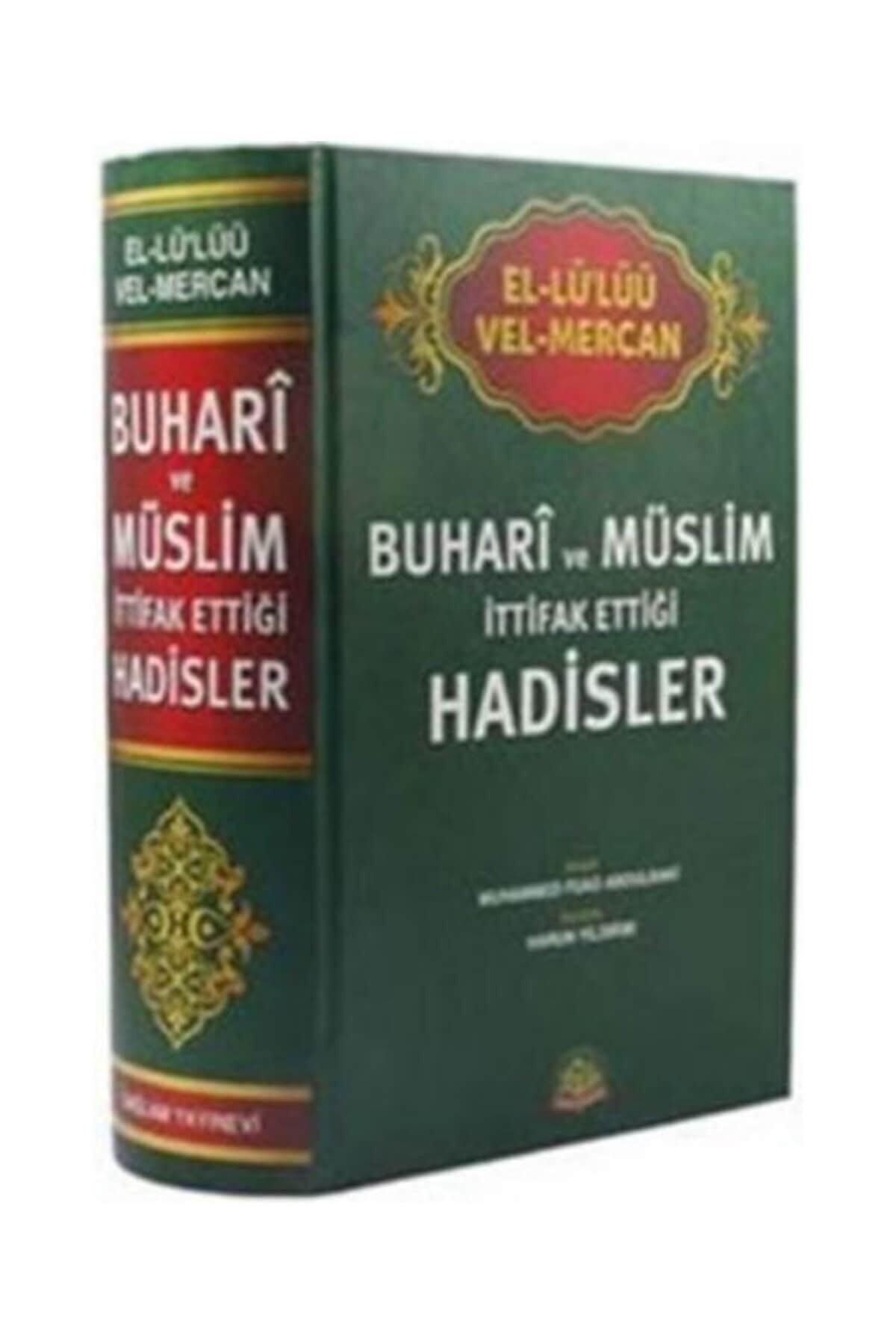 Bukhari and Muslim Allied Hadiths - Muhammad Fuad Abdulbaki - Swordslife