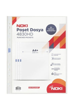 Transparent A4 HD Document File Bags - 100 Pieces per Pack
