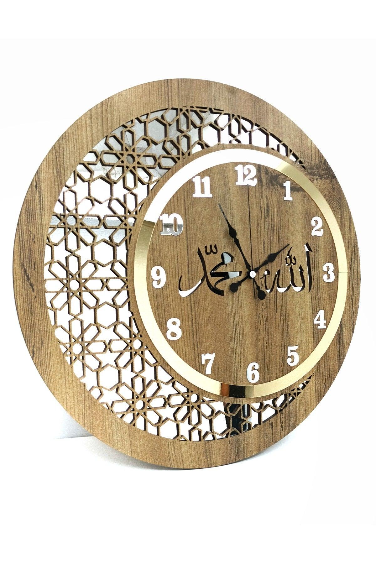 Wooden And Mirrored Allah-Muhammad Motif Normal Numeral Wall Clock - Swordslife