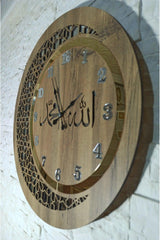 Wooden And Mirrored Allah-Muhammad Motif Normal Numeral Wall Clock - Swordslife