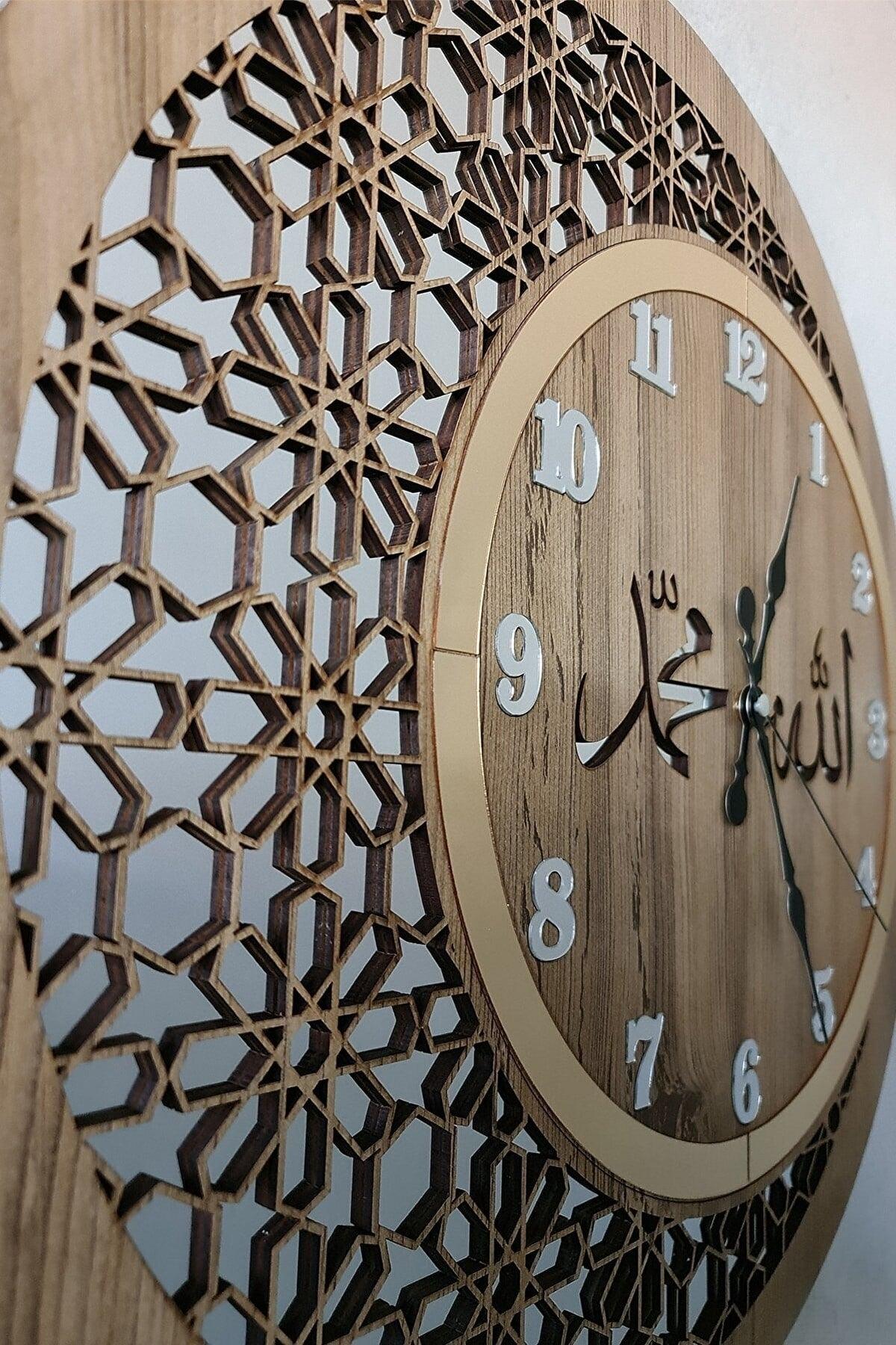 Wooden And Mirrored Allah-Muhammad Motif Normal Numeral Wall Clock - Swordslife