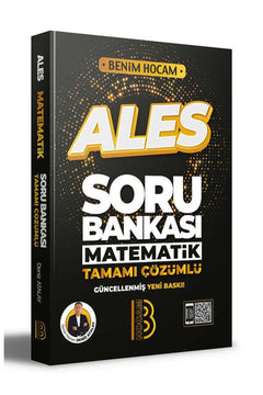 ALS mathematics question bank with full solutions guide
