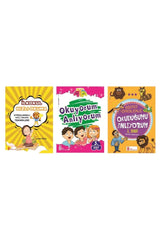 Ata 3rd Grade Speed Reading Set (3 Books) - Swordslife